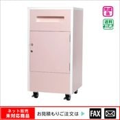 ���顼�֥å��ݥ��ȡ��ԥ󥯡���webshop̤�б������䤤��碌������
