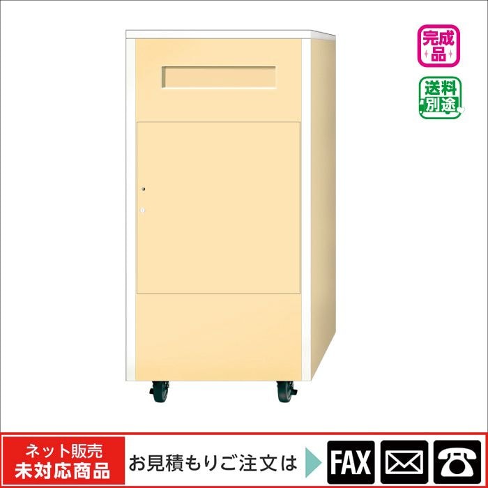 ���顼�֥å��ݥ��ȡ�����󥸡���webshop̤�б������䤤��碌������