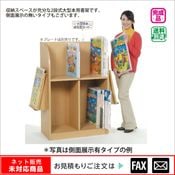 �緿�����緿��ǵ��Ǽ�͡�¦��Ÿ��ͭ����webshop̤�б������䤤��碌������