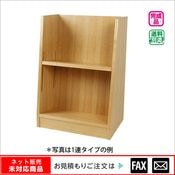 �緿�ܲ� ��Ϣ������ �ʥ顡��webshop̤�б������䤤��碌������