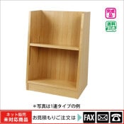 �緿�ܲ� ��Ϣ������ �ʥ顡��webshop̤�б������䤤��碌������