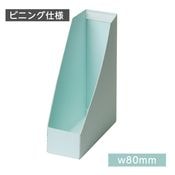 �ѥ�ե�åȥե����� �ӥ˥󥰻��� A4 ��80mm ����