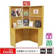 �����ʡ�Ÿ���� B����webshop̤�б������䤤��碌������