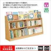 Ÿ�����ս��(Ÿ������)���̡��ʥ饿���ס���webshop̤�б������䤤��碌������