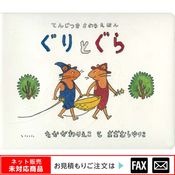 �������ܡ֤���Ȥ���� ����webshop̤�б������䤤��碌������