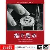 ���ܡֻؤǸ���� ����webshop̤�б������䤤��碌������