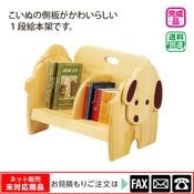 ưʪܤơ̡webshop̤б䤤碌