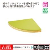 ֥ꡡޥåȡwebshop̤б䤤碌