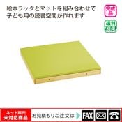 ֥ꡡޥåȡwebshop̤б䤤碌