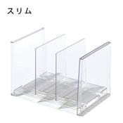 �ե����륽�����������饤�ɼ��������