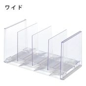 �ե����륽�����������饤�ɼ����磻��