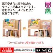 ̼ ܥɡwebshop̤б䤤碌