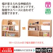 ̼ ե꡼åwebshop̤б䤤碌