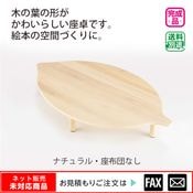 �꡼�պ���ʥ�����ʺ����Ĥʤ��ˡ���webshop̤�б������䤤��碌������