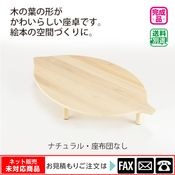 ꡼պʥʺĤʤˡwebshop̤б䤤碌