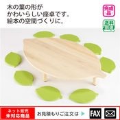 �꡼�պ���ʥ�����ʺ������դ��ˡ���webshop̤�б������䤤��碌������