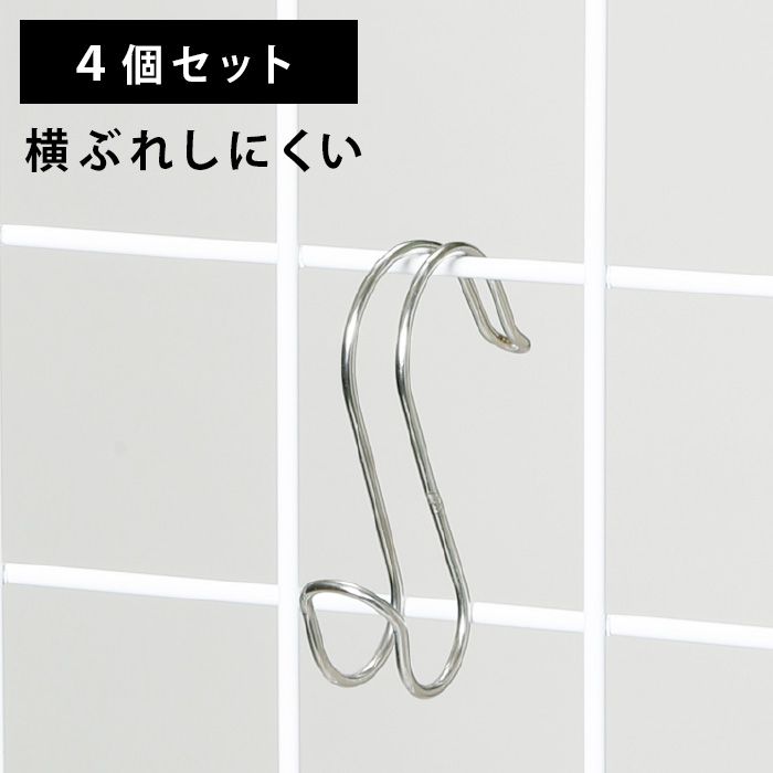 �����֡��ӻ����֥�磻�䡼�եå��������ȡ������佪λ���ޤ���