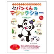 ѥͥ륷ѥ󤯤Υޥå硼