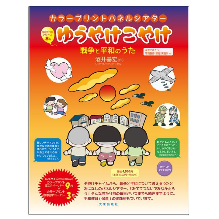 �ѥͥ륷���������椦�䤱���䤱