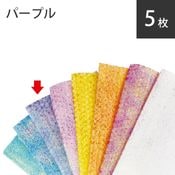 ��������ե���ȡ��ѡ��ץ롡���祻�å�