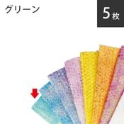 ��������ե���ȡ����꡼�󡡣��祻�å�