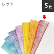 ��������ե���ȡ���åɡ����祻�å�