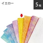 ��������ե���ȡ��������������祻�å�