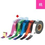 ���饭��ơ��ס���25mm��100m������