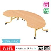 ���󥿡������å��ơ��֥� ����Ʀ������webshop̤�б������䤤��碌������