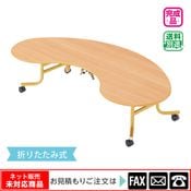 󥿡åơ֥ Ʀwebshop̤б䤤碌