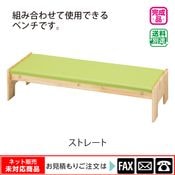 ���饦��ɥ٥�������ȥ졼�ȡ���webshop̤�б������䤤��碌������