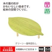 �꡼�պ���꡼��ʺ����Ĥʤ��ˡ���webshop̤�б������䤤��碌������