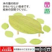 ꡼պ꡼ʺդˡwebshop̤б䤤碌