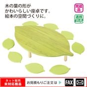 �꡼�պ���꡼��ʺ������դ��ˡ���webshop̤�б������䤤��碌������