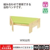 饦ɥ٥W90webshop̤б䤤碌