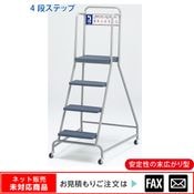 ���ʥ��ƥå�(���㥹������)����webshop̤�б������䤤��碌������