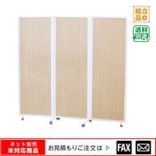 �ۥ磻�ȥܡ��ɥѡ��ƥ������3Ϣ����webshop̤�б������䤤��碌������