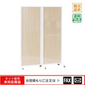�ۥ磻�ȥܡ��ɥѡ��ƥ������2Ϣ����webshop̤�б������䤤��碌������