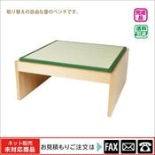 �����ߥ٥������webshop̤�б������䤤��碌������