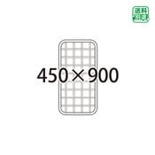 �ȹ礻�ǥ����ץ쥤�ͥå��ѡ����Υͥåȥѥͥ롡W450��H900�����᡼����ľ����