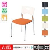 �����ػҡ������ۺ¡����㥹�����ʤ�������������webshop̤�б������䤤��碌������