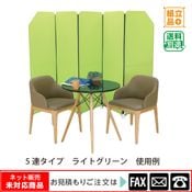 ZIP�ѡ��ƥ������5Ϣ���饤�ȥ��꡼�󡡢�webshop̤�б������䤤��碌������