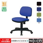 ���ե��������� ɪ̵�� ����������webshop̤�б������䤤��碌������