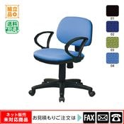 ���ե��������� ɪ�դ� ����������webshop̤�б������䤤��碌������