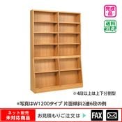 ������� ���̷��У�Ϣ���� W1200 �ʥ顡��webshop̤�б������䤤��碌������
