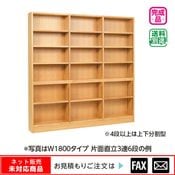 ������� ����ľΩ��Ϣ���� W1800 �ʥ顡��webshop̤�б������䤤��碌������