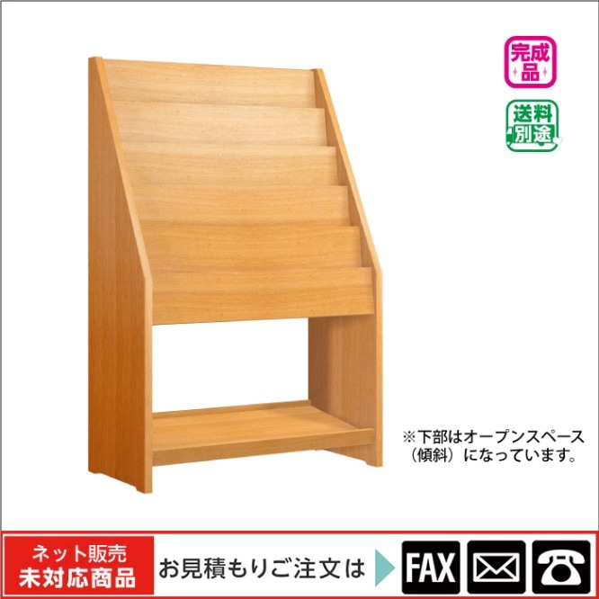 ����ê�ս�͡���webshop̤�б������䤤��碌������