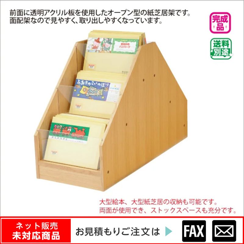 ���۲ͼ���ǵ�ͣ�Ϣ (�ץ��Ȳ�����)����webshop̤�б������䤤��碌������