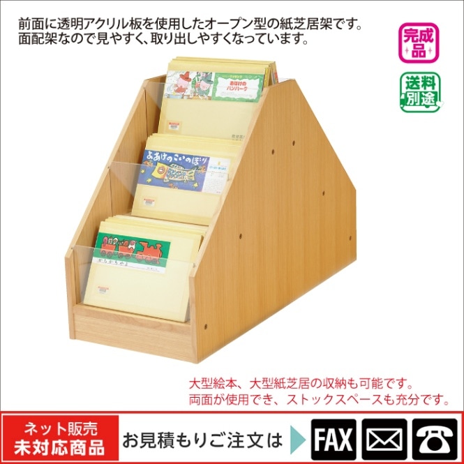���۲ͼ���ǵ�ͣ�Ϣ (�ץ��Ȳ�����)����webshop̤�б������䤤��碌������