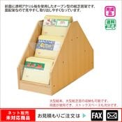 ���۲ͼ���ǵ�ͣ�Ϣ (�ץ��Ȳ�����)����webshop̤�б������䤤��碌������
